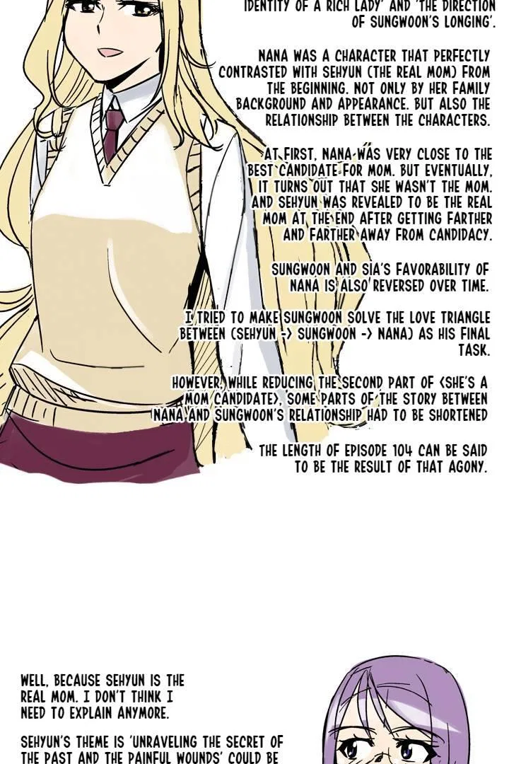 She’s The Mom Candidate Chapter 108 – Page 54