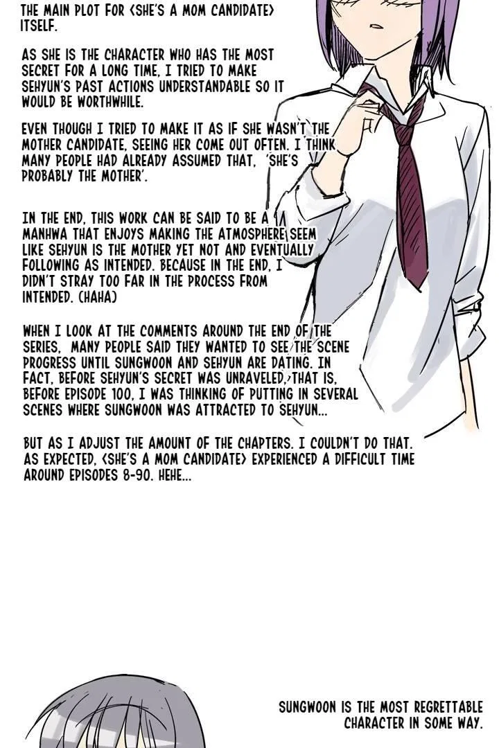 She’s The Mom Candidate Chapter 108 – Page 55