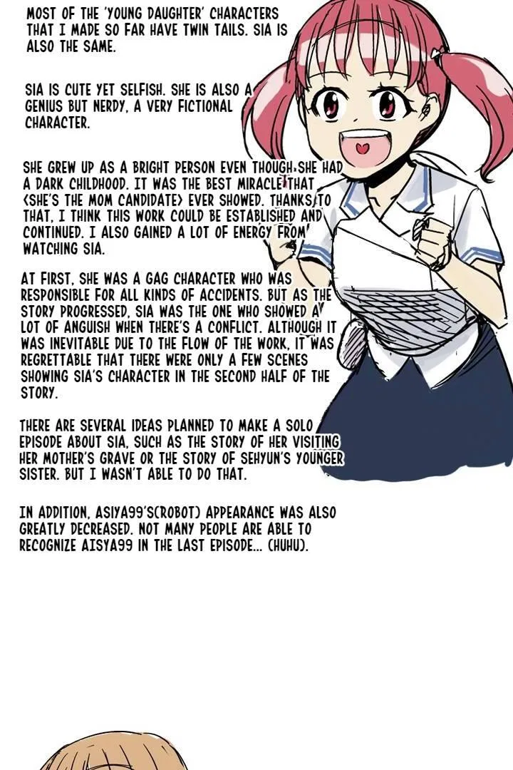 She’s The Mom Candidate Chapter 108 – Page 57