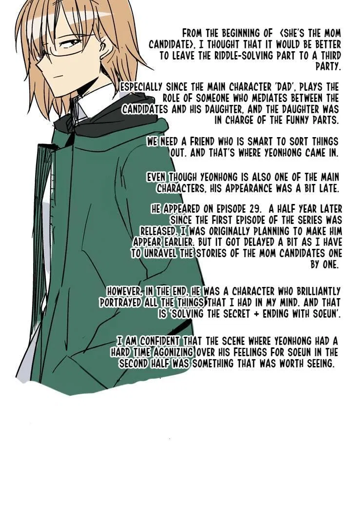 She’s The Mom Candidate Chapter 108 – Page 58