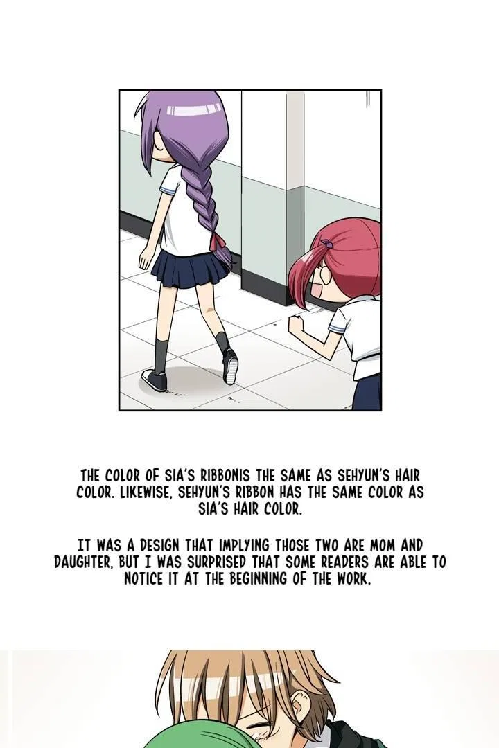 She’s The Mom Candidate Chapter 108 – Page 69