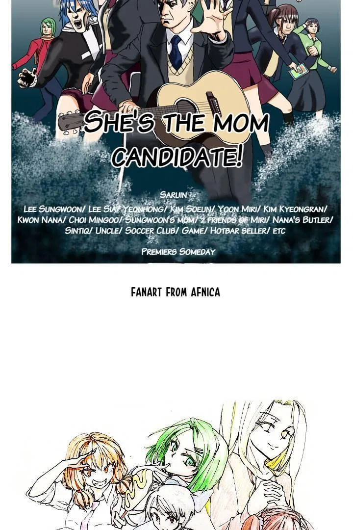 She’s The Mom Candidate Chapter 108 – Page 78