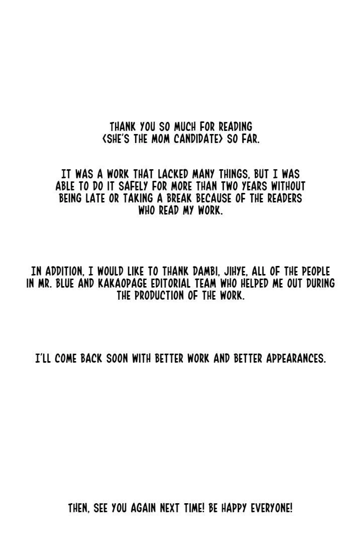 She’s The Mom Candidate Chapter 108 – Page 87