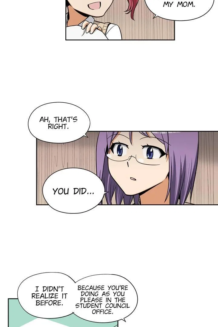 She’s The Mom Candidate Chapter 107 – Page 17