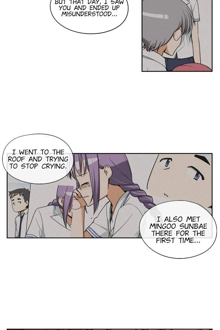 She’s The Mom Candidate Chapter 107 – Page 41