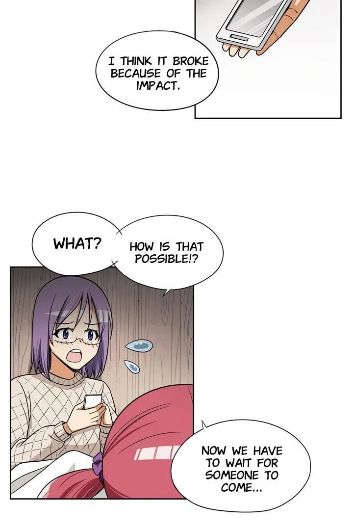 She’s The Mom Candidate Chapter 106 – Page 9