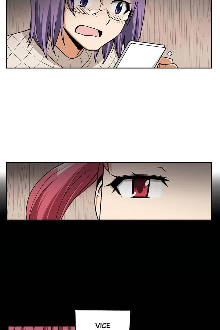 She’s The Mom Candidate Chapter 106 – Page 11