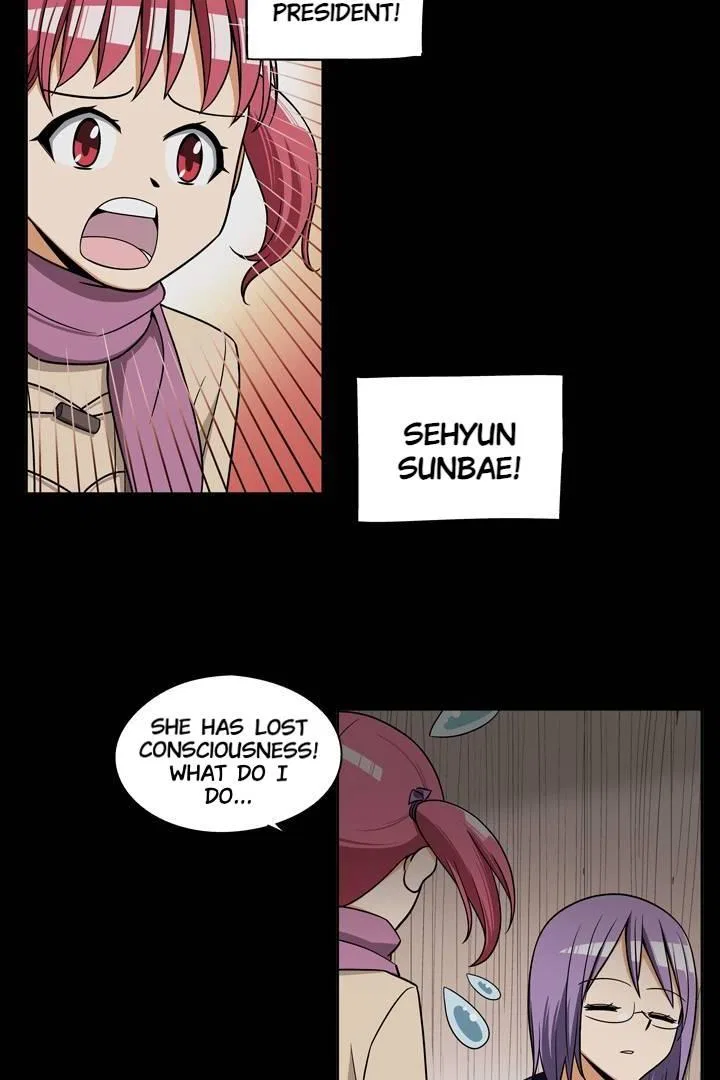 She’s The Mom Candidate Chapter 106 – Page 12