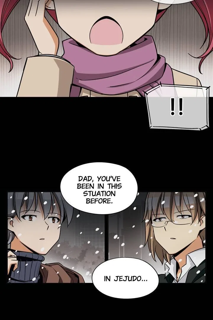 She’s The Mom Candidate Chapter 106 – Page 17