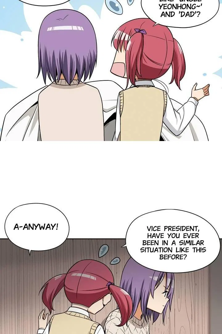 She’s The Mom Candidate Chapter 106 – Page 31