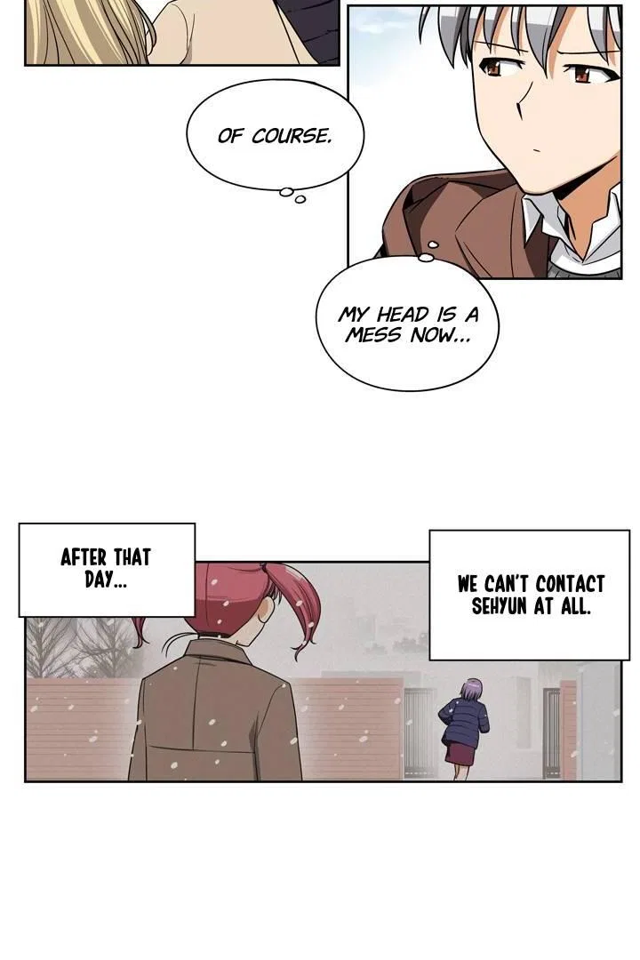 She’s The Mom Candidate Chapter 104 – Page 4