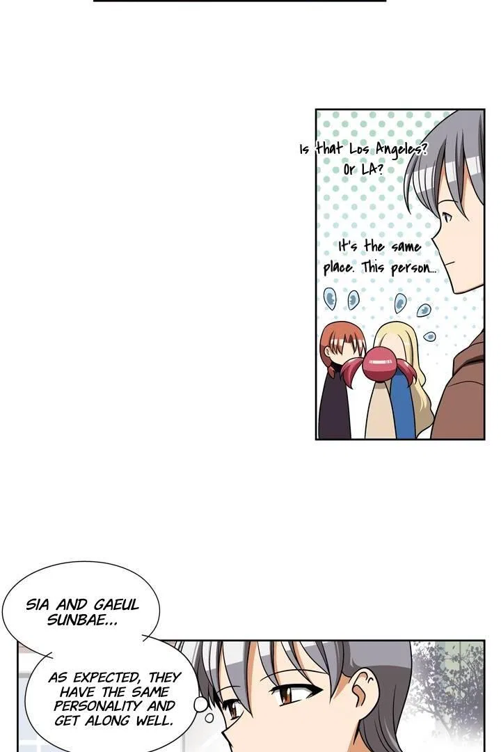 She’s The Mom Candidate Chapter 104 – Page 12