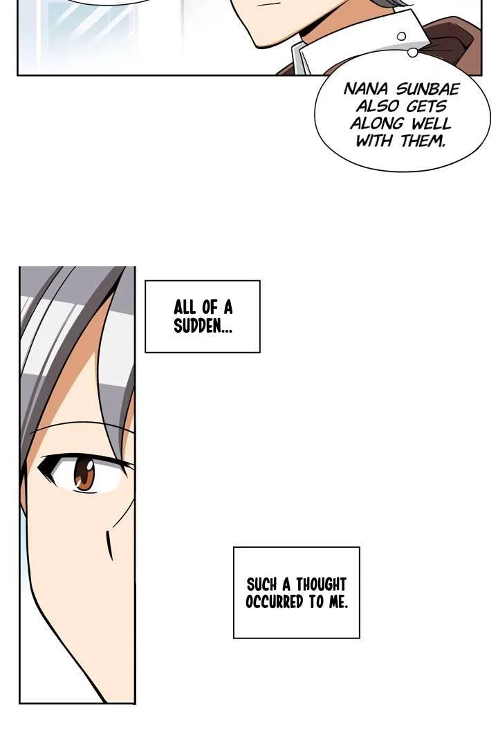 She’s The Mom Candidate Chapter 104 – Page 13