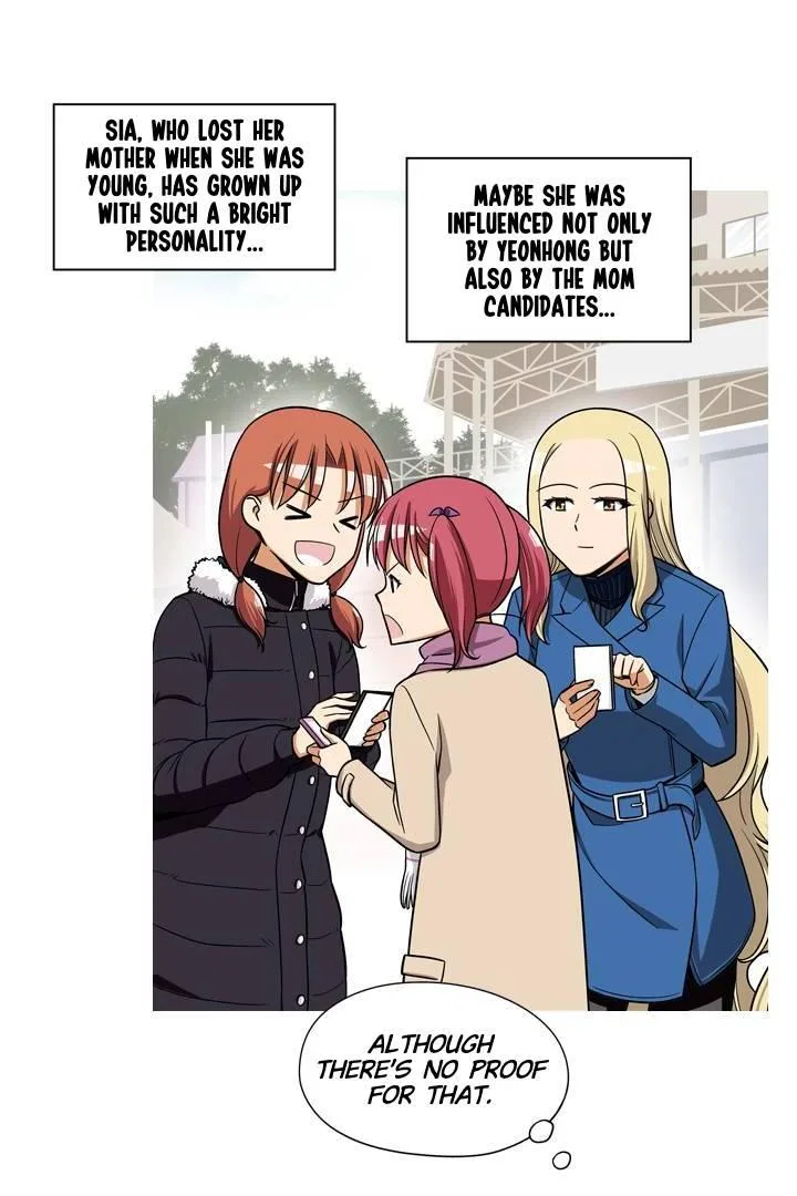 She’s The Mom Candidate Chapter 104 – Page 14