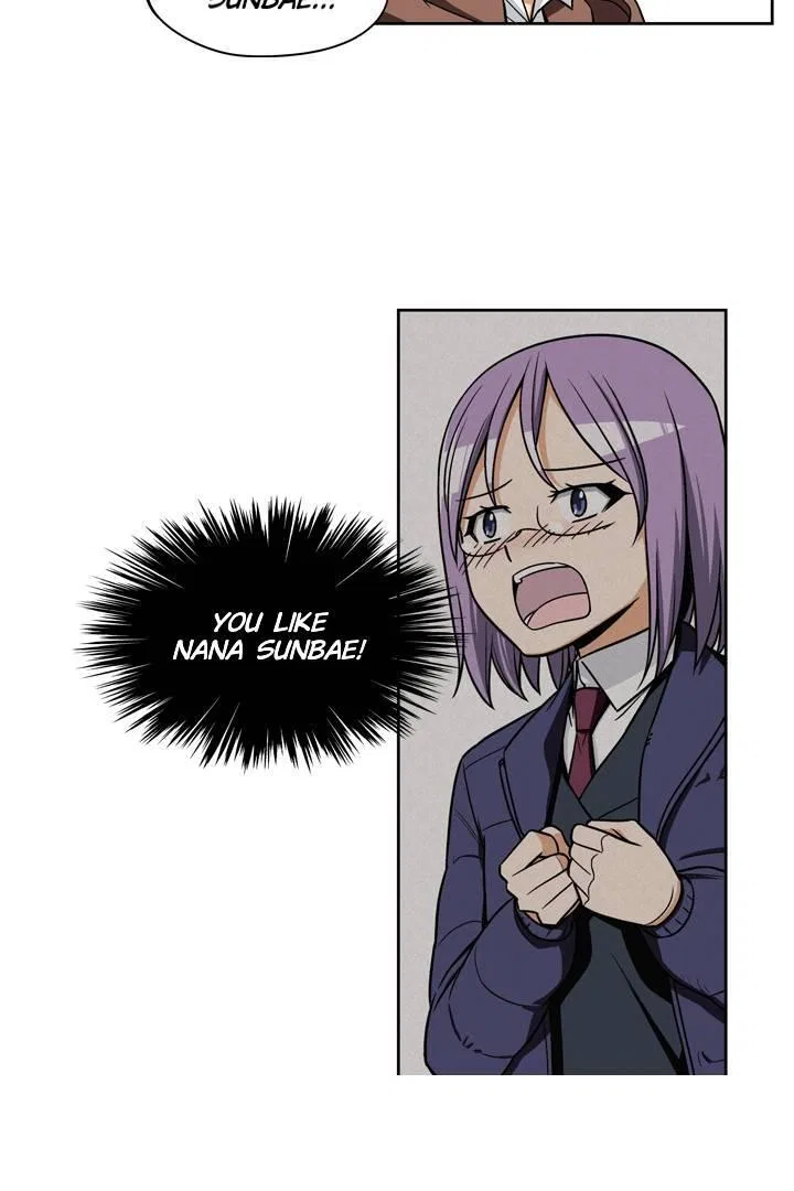 She’s The Mom Candidate Chapter 104 – Page 17