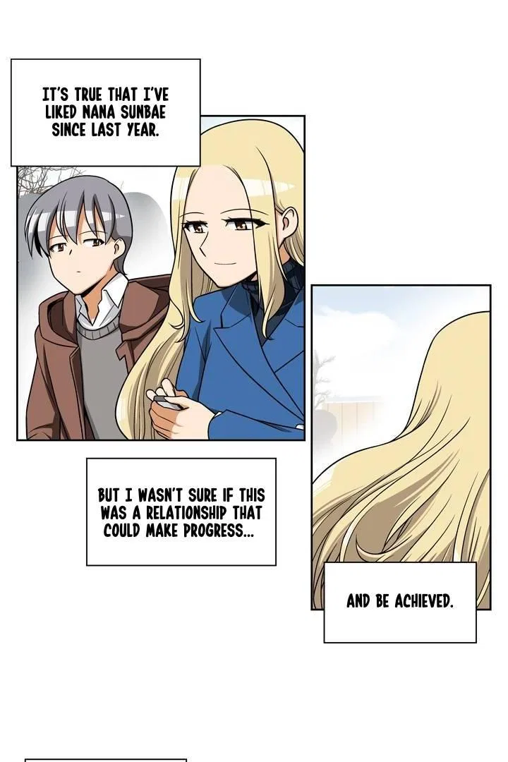 She’s The Mom Candidate Chapter 104 – Page 18