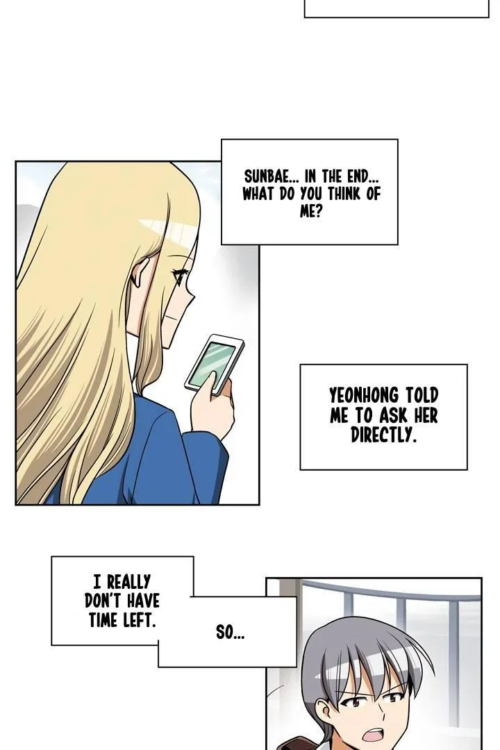 She’s The Mom Candidate Chapter 104 – Page 22