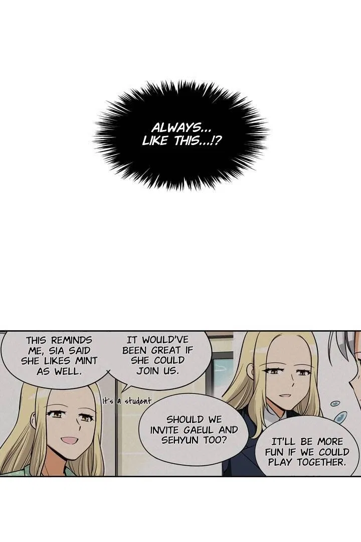 She’s The Mom Candidate Chapter 104 – Page 26