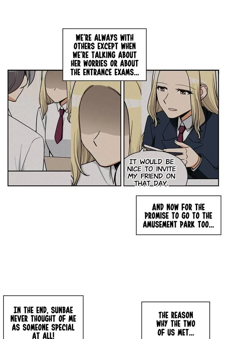 She’s The Mom Candidate Chapter 104 – Page 30