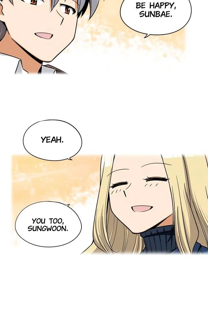 She’s The Mom Candidate Chapter 104 – Page 52