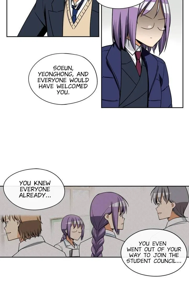 She’s The Mom Candidate Chapter 103 – Page 8