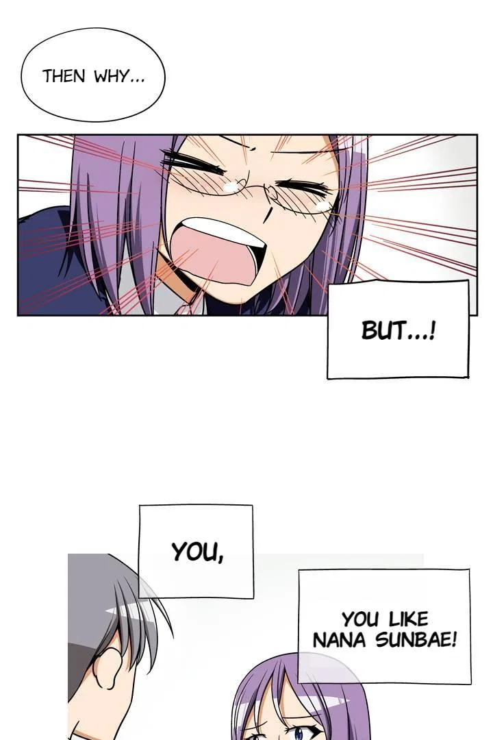 She’s The Mom Candidate Chapter 103 – Page 9