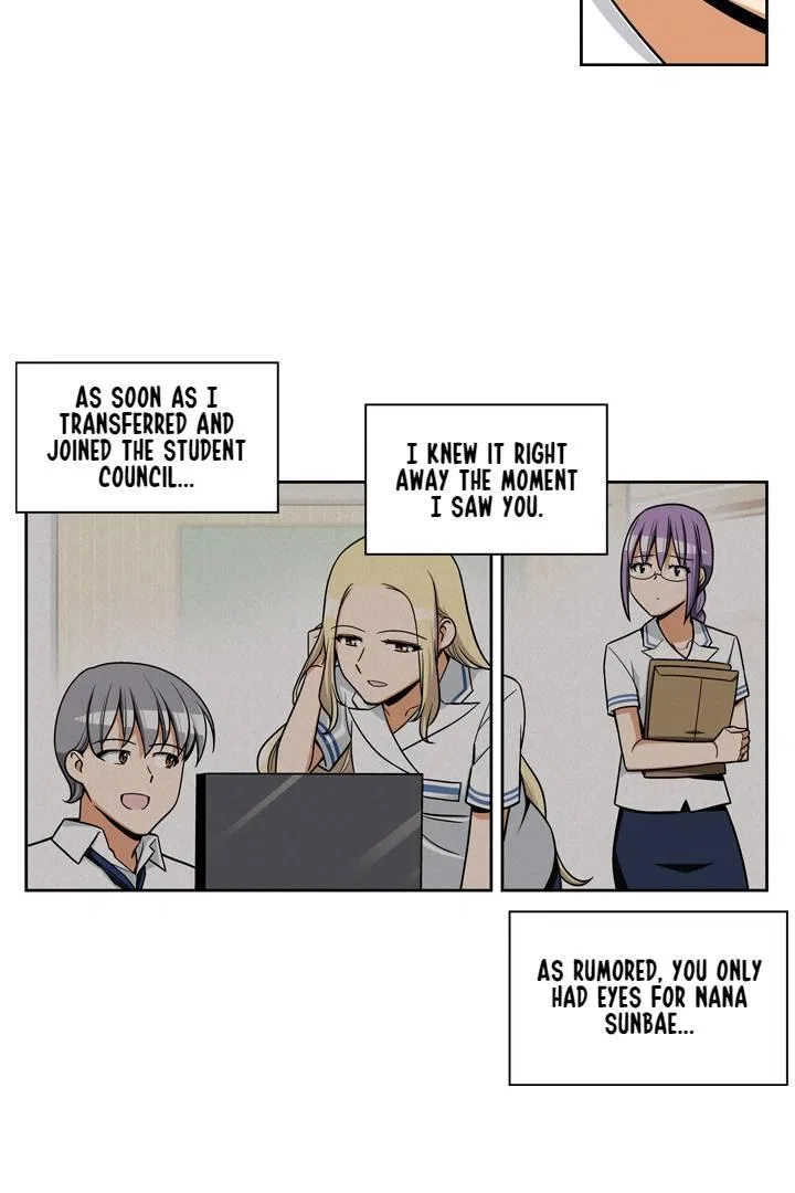She’s The Mom Candidate Chapter 103 – Page 11