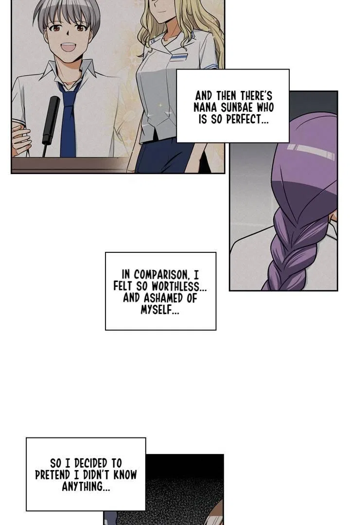 She’s The Mom Candidate Chapter 103 – Page 17