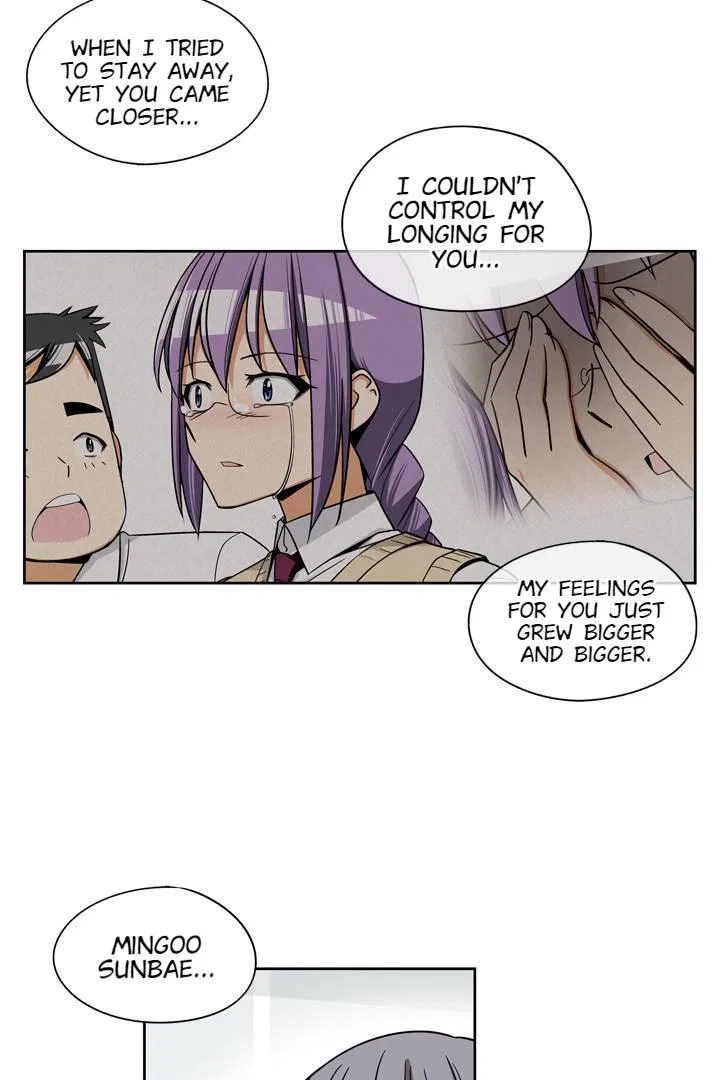 She’s The Mom Candidate Chapter 103 – Page 29