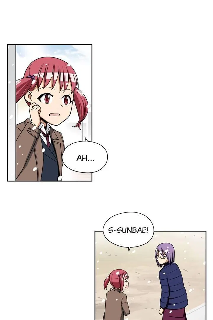 She’s The Mom Candidate Chapter 103 – Page 38