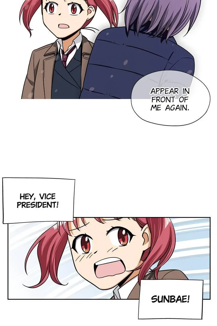 She’s The Mom Candidate Chapter 103 – Page 43