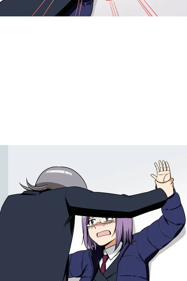 She’s The Mom Candidate Chapter 102 – Page 44