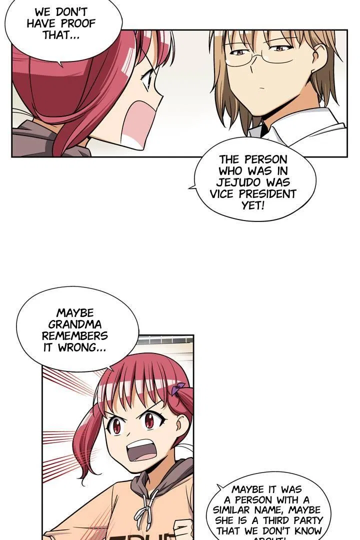 She’s The Mom Candidate Chapter 101 – Page 5