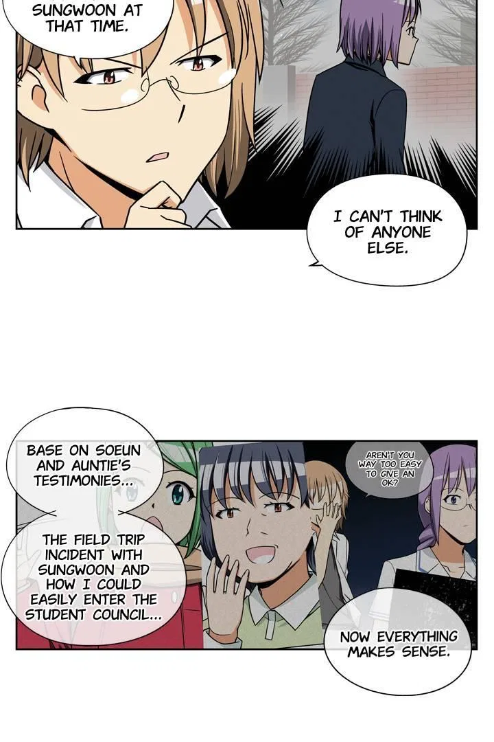 She’s The Mom Candidate Chapter 101 – Page 23