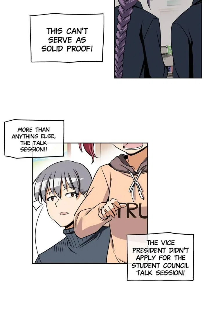 She’s The Mom Candidate Chapter 101 – Page 32