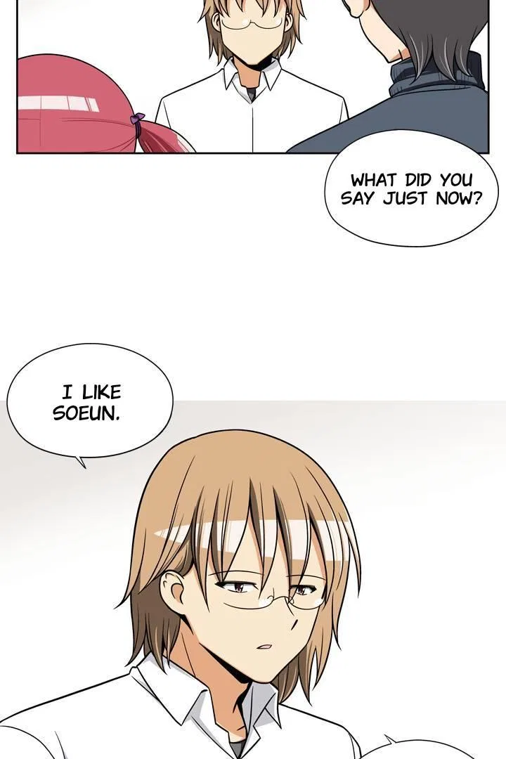 She’s The Mom Candidate Chapter 100 – Page 3