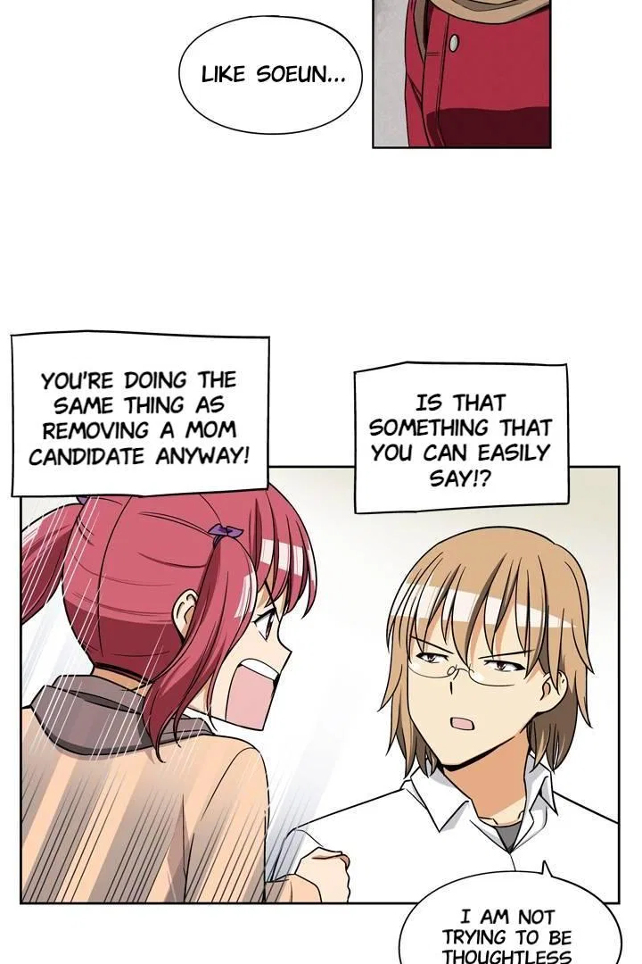 She’s The Mom Candidate Chapter 100 – Page 10