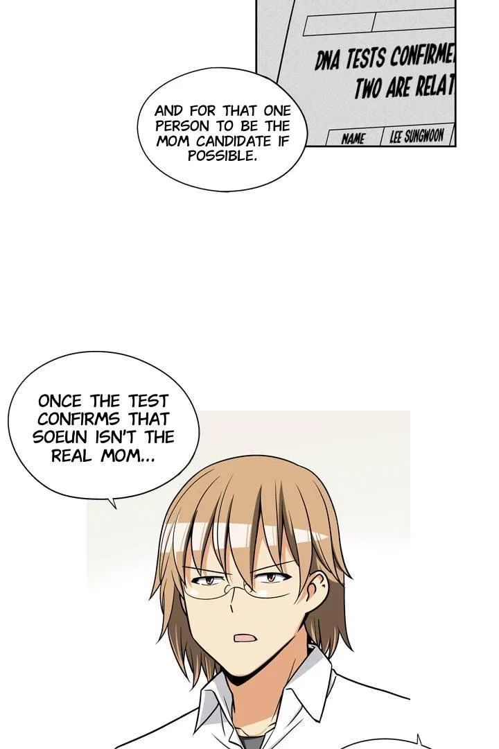 She’s The Mom Candidate Chapter 100 – Page 13