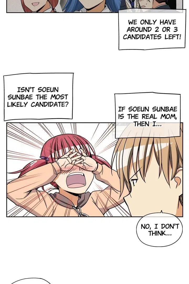 She’s The Mom Candidate Chapter 100 – Page 16
