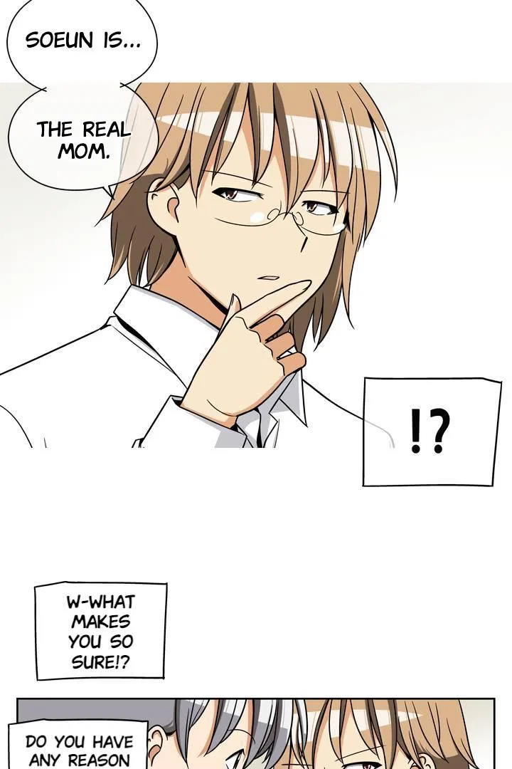 She’s The Mom Candidate Chapter 100 – Page 17