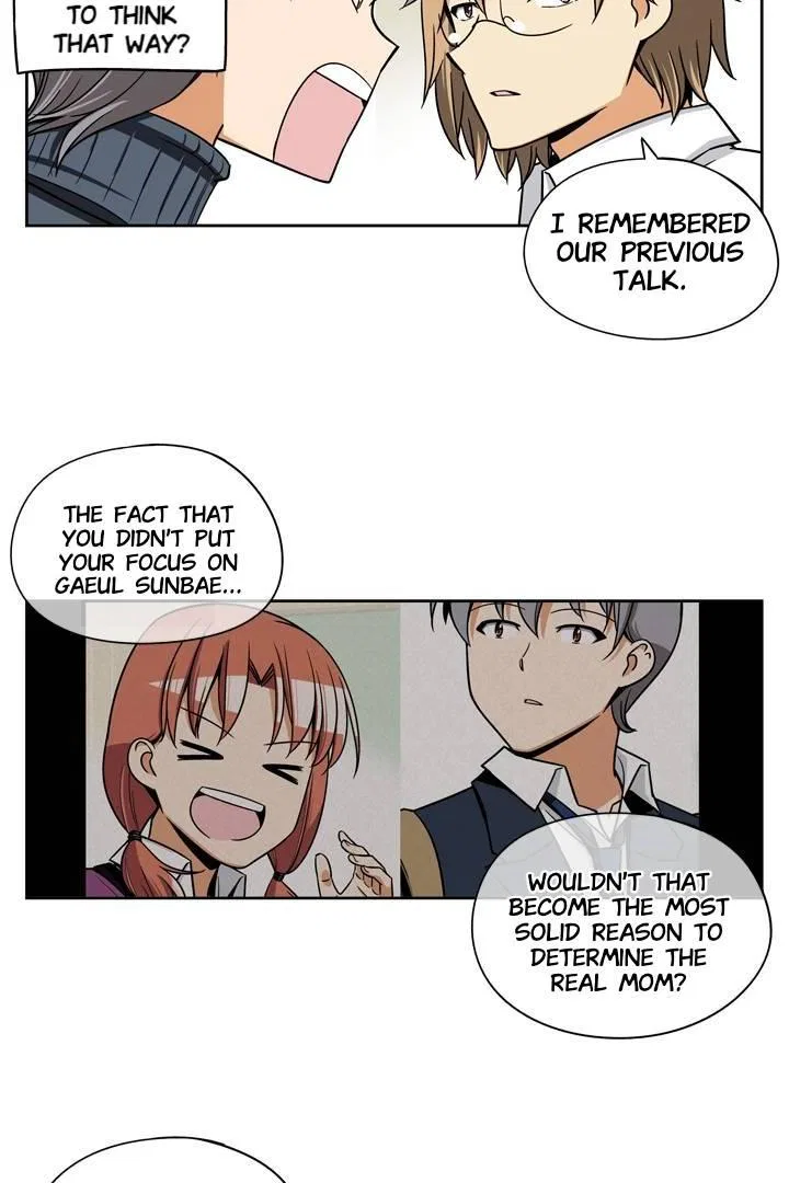 She’s The Mom Candidate Chapter 100 – Page 18