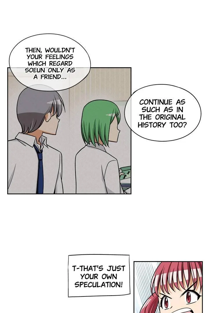 She’s The Mom Candidate Chapter 100 – Page 21
