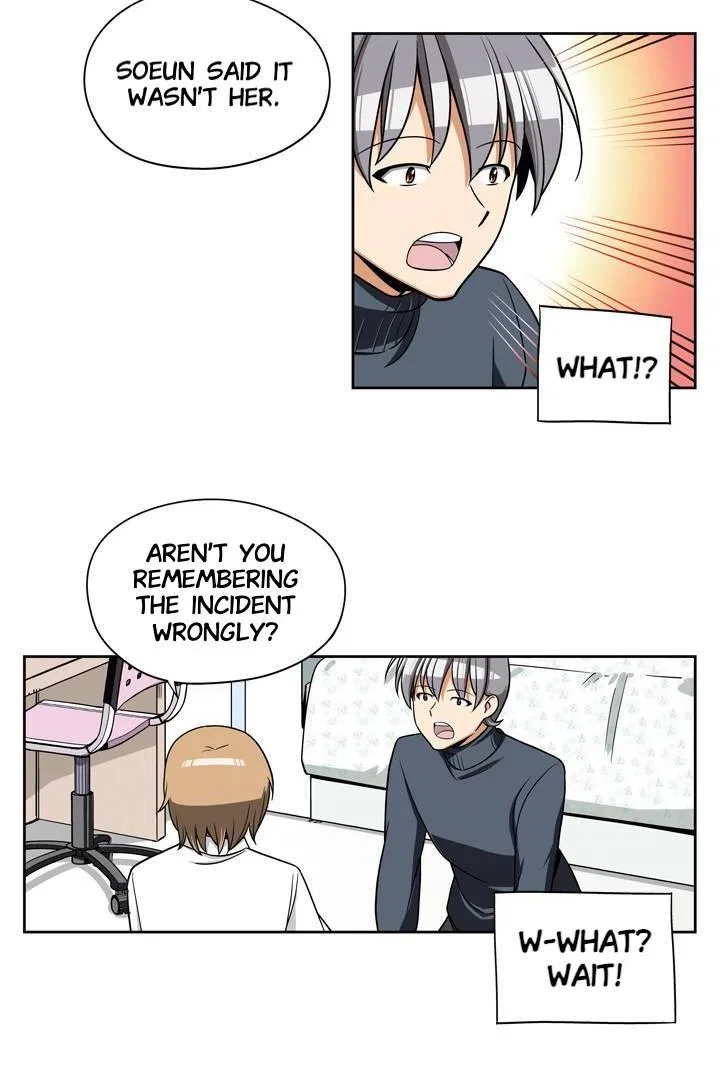She’s The Mom Candidate Chapter 100 – Page 25