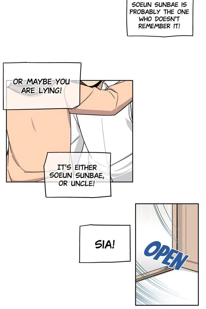 She’s The Mom Candidate Chapter 100 – Page 27