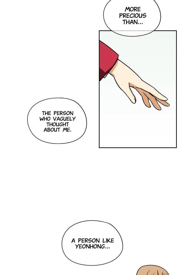 She’s The Mom Candidate Chapter 99 – Page 32