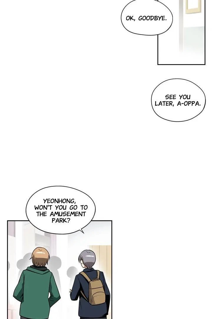 She’s The Mom Candidate Chapter 98 – Page 10
