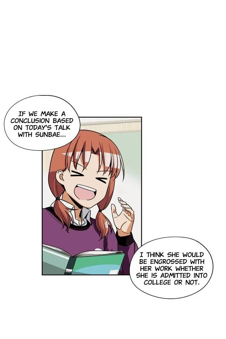She’s The Mom Candidate Chapter 98 – Page 15