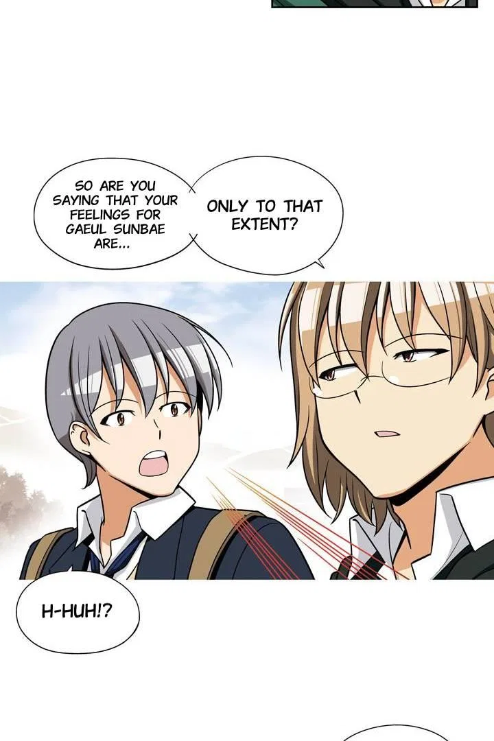 She’s The Mom Candidate Chapter 98 – Page 19