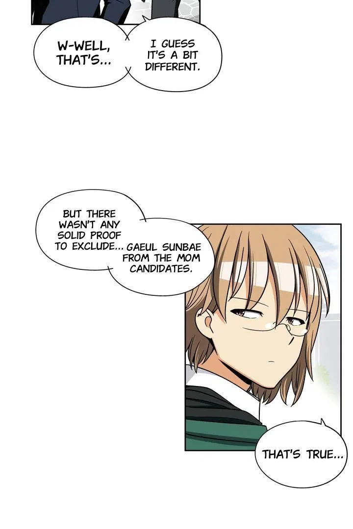 She’s The Mom Candidate Chapter 98 – Page 21
