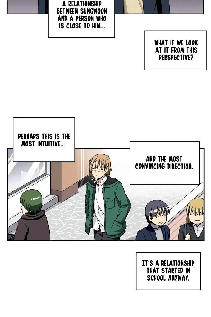She’s The Mom Candidate Chapter 98 – Page 32